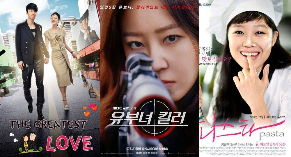 Gong Hyo Jin returns to MBC after 15 years and jokes that she is back as the network’s daughter in law with 'A Bona Fide Killer'