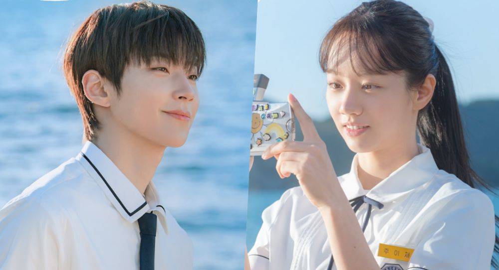 Hwang In Youp and Hyeri’s star-studded drama 'Dream to You' falls to its lowest rating of 2.1 percent before making only a small recovery
