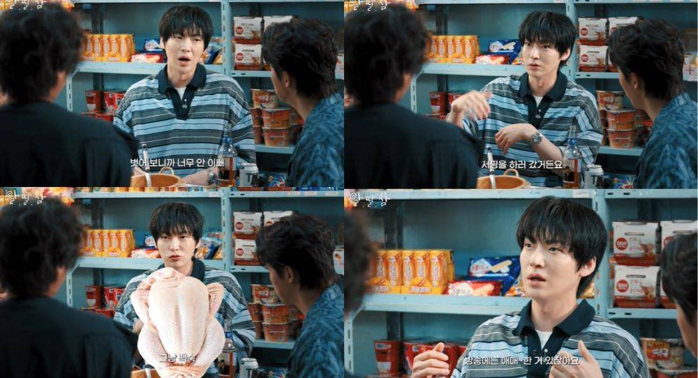 Ahn Jae Hyun says he wants to perform at 'Waterbomb' but jokes that even after gaining 10 kilograms, his pale body still looked like boiled chicken