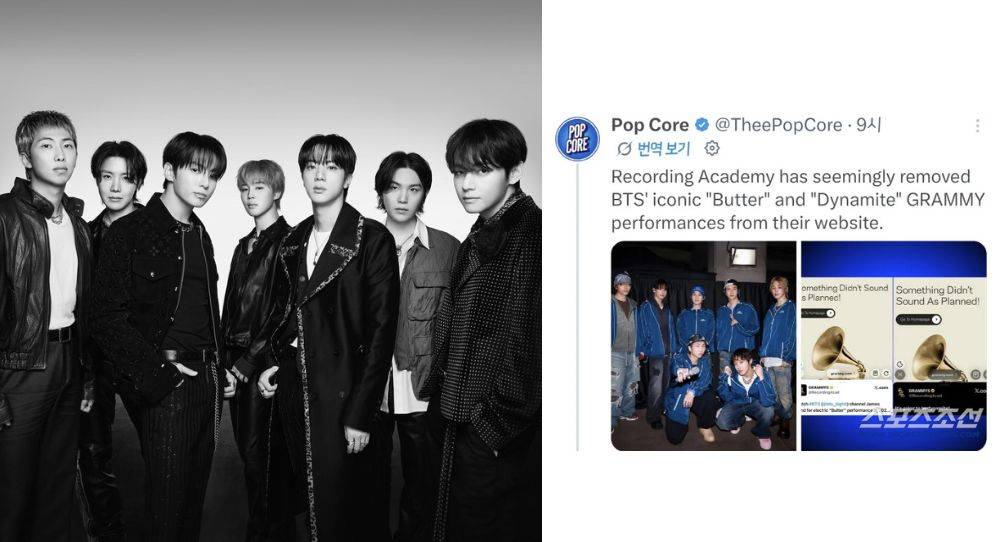 BTS Grammy performance videos disappear from official website after the group announces it will not submit music this year, raising questions among fans