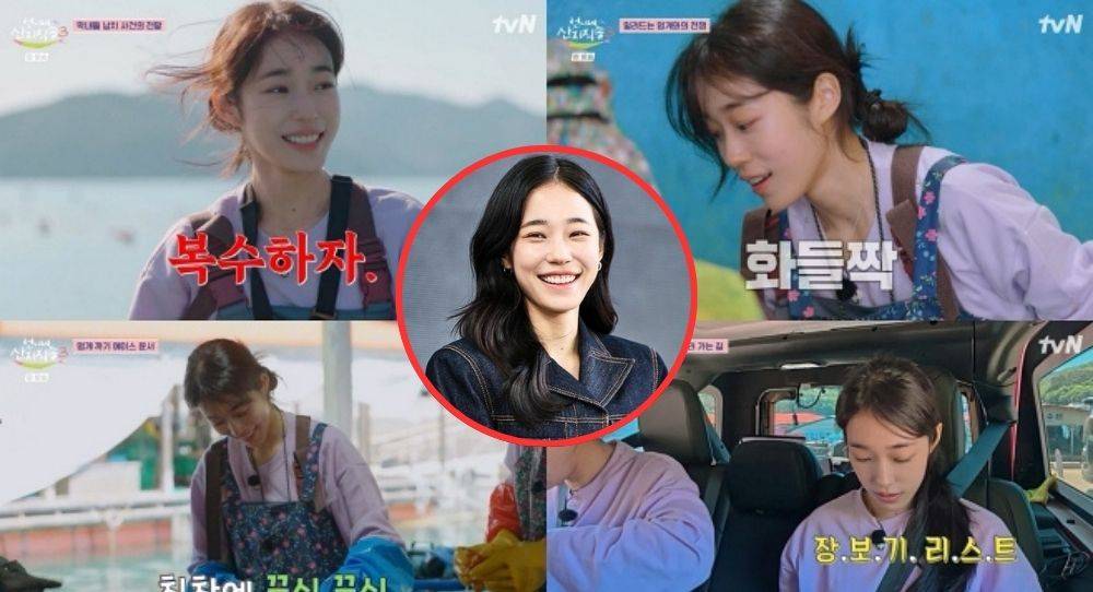 Roh Yoon Seo wins viewers over with her bright energy and natural charm in her first regular variety show 'Fresh Off the Sea 3'