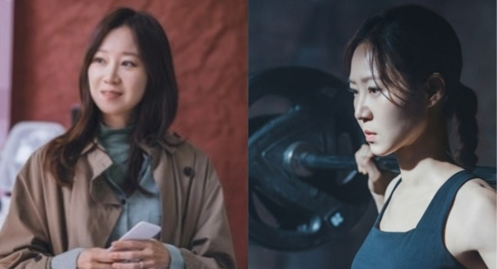 Gong Hyo Jin returns after three years of parental leave and surprises viewers with her unusual knife skills in new drama Queen of the Scener