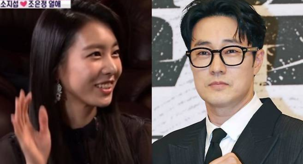 So Ji Sub explains why he rarely talks about wife Jo Eun Jung and says he wants her to live under her own name instead of being known only as his wife