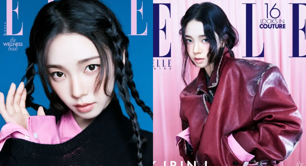 aespa’s Karina reveals why she loves being called ‘strong’ as she opens up about her mindset on stage