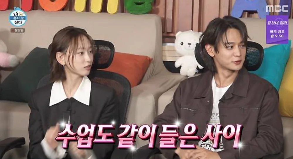 SHINee’s Minho surprises cast by revealing he completed graduate school while promoting as an idol as Kian84 admits he thought he only finished high school