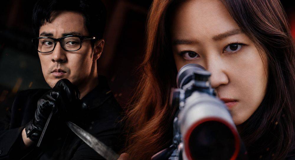 Gong Hyo Jin’s 'A Bona fide Killer' takes first place in its time slot with a solid 7.4 percent premiere after 'Agent Kim Reactivated' ends