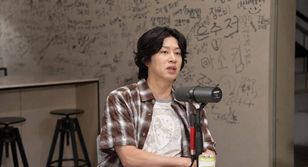 Kim Heechul says he earned more through 'Knowing Bros' than during Super Junior’s early years as the group divided income among 13 members