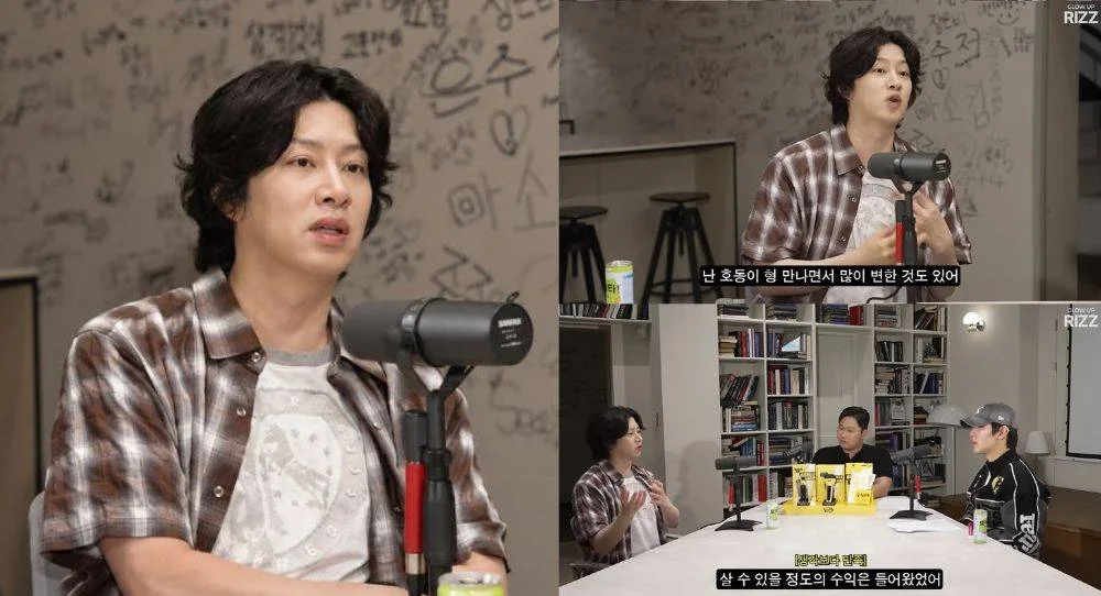 Kim Heechul reveals why he finally left 'Knowing Bros' after 11 years and says Kang Ho Dong completely changed his attitude toward television