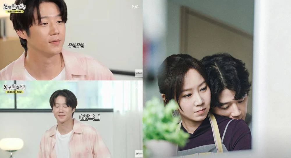 Jung Joon Won faces mixed reactions over his casting and awkward variety show appearance as 'A Bona Fide Killer' rises past 8 percent in only two episodes