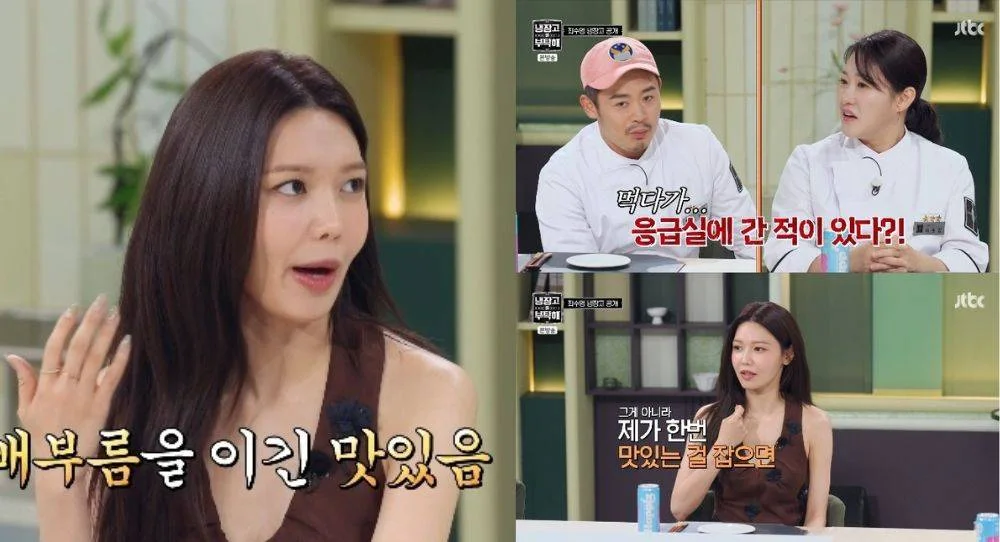 Girls’ Generation’s Sooyoung reveals she once went to the emergency room after overeating because delicious food mattered more than feeling full