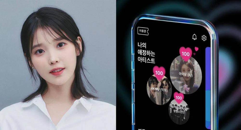 IU takes the No. 1 spot ahead of AKMU and BTS as FLO reveals the artists receiving the most fan activity