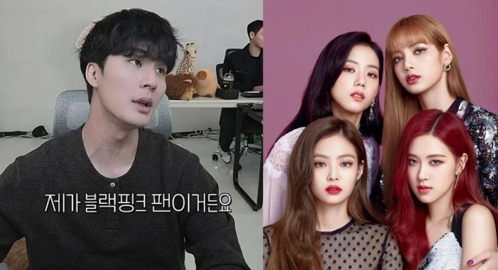YouTuber Malwang’s past comments about BLACKPINK resurface as he says the group no longer feels the same and focuses more on individual activities