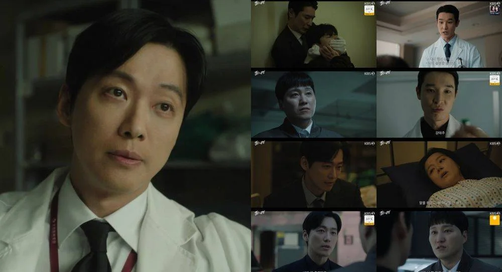 Namgoong Min faces shocking betrayal from Kim Dae Myung as ‘The Husband’ hits a new all-time high rating of 7.5% ahead of finale