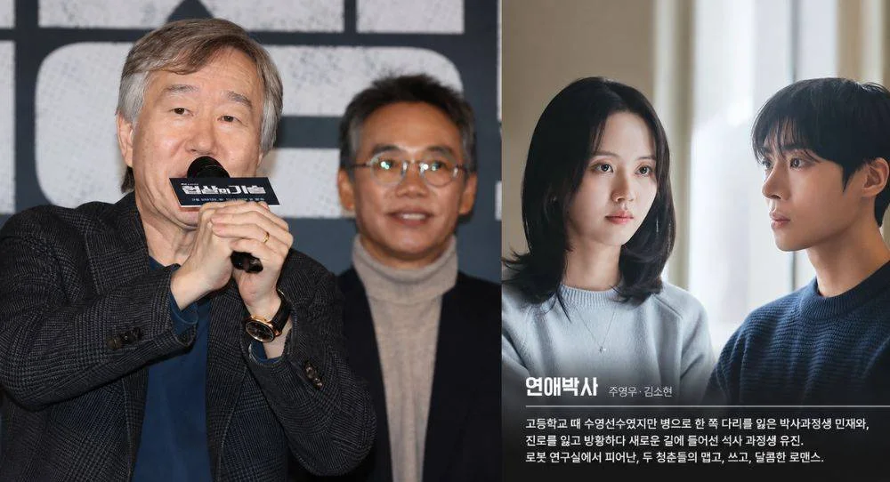 Ahn Pan Seok passes away at 64 as 'Love Doctor' becomes his final drama