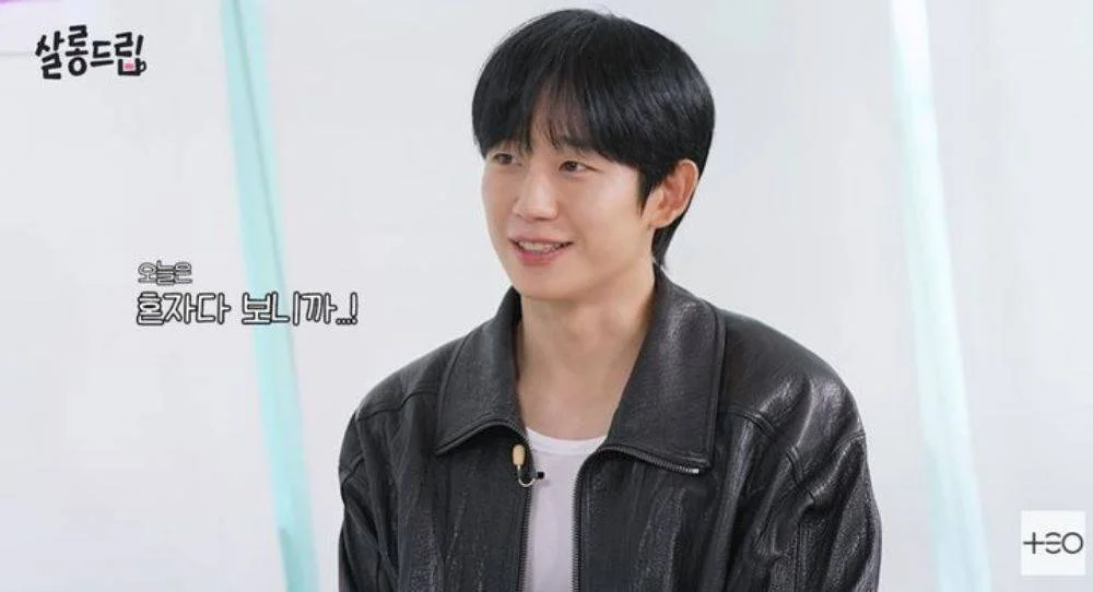 Jung Hae In reveals the one food he avoids during filming because he does not want his face to look swollen