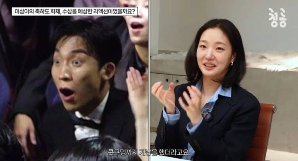 Kim Go Eun reveals she sent Park Ji Hyun a long apology after Lee Sang Yi’s loud celebration distracted her