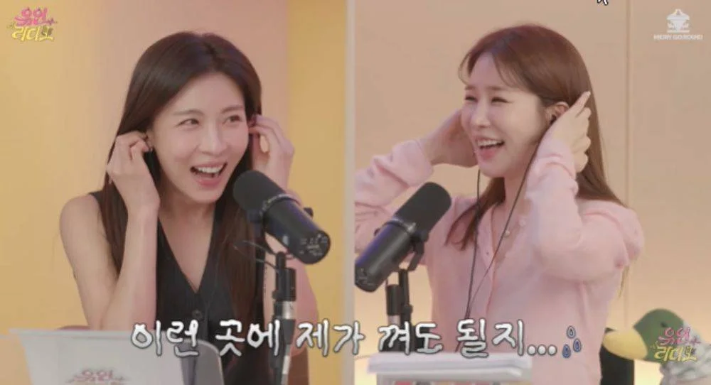 Yoo In Na reunites with Ha Ji Won after 15 years and says she likes her even more than her real sister