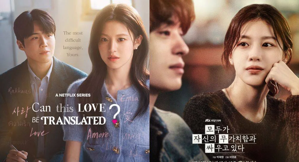 Go Youn Jung lands Seoul Drama Awards acting nomination for two different dramas