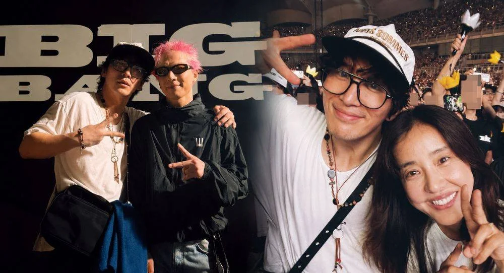 Taeyang’s older brother Dong Hyun Bae shares matching photo and says they have posed together like this for 20 years
