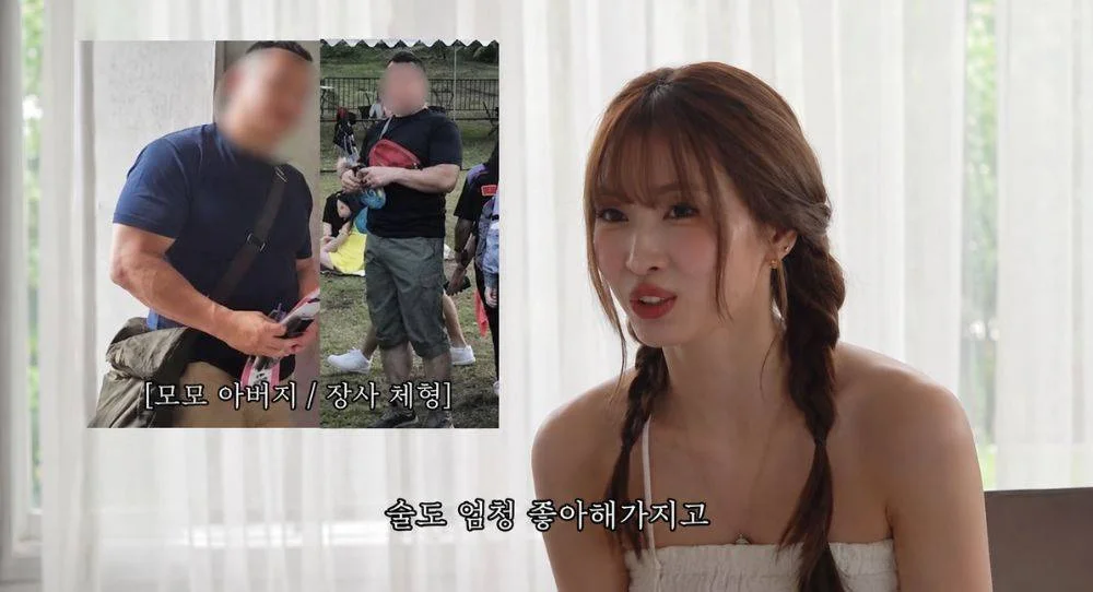 TWICE’s Momo says Choo Sung Hoon reminds her of her father and reveals their surprising similarities
