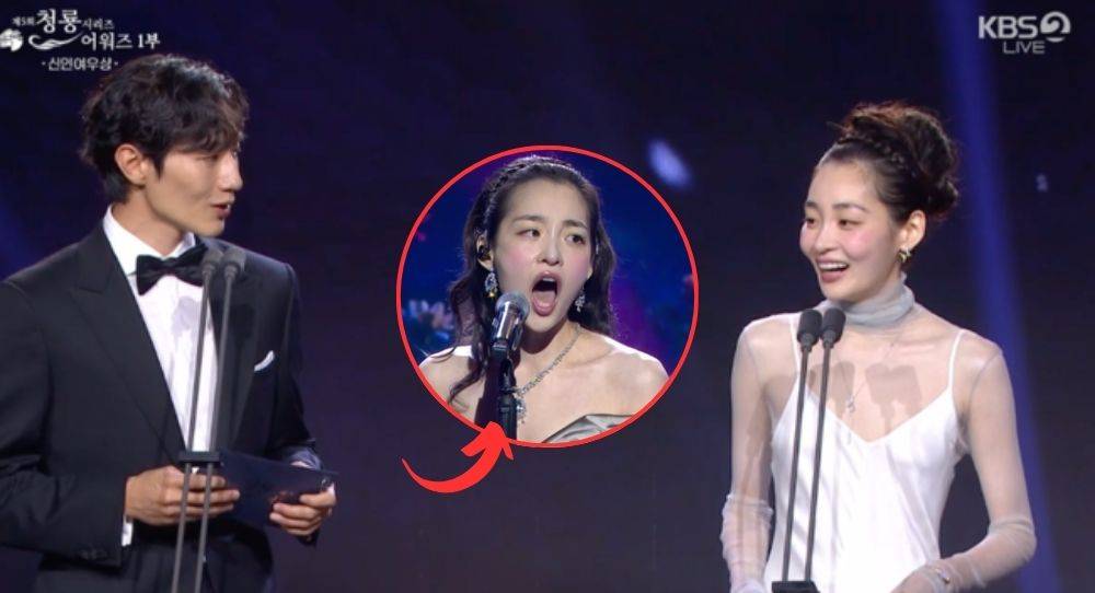 Kim Min Ha stuns the Blue Dragon Series Awards with her powerful opening stage after losing 17 kilograms as Na Sang Hyun says he was impressed
