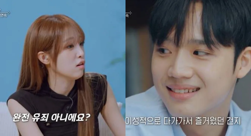 Choi Yena says she would quit ‘My Remaining Love’ as Kim Seon Ho struggles with feelings for two women