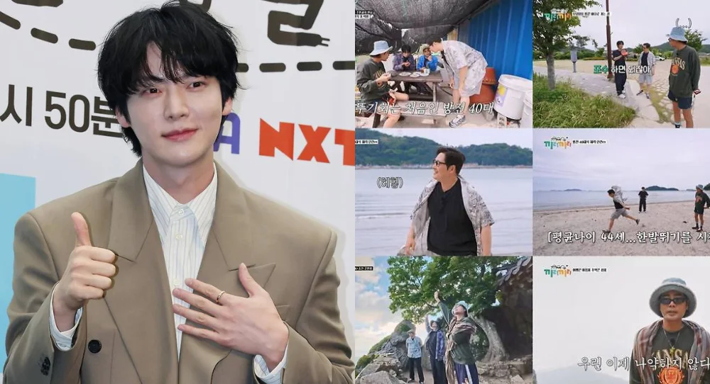 Ahn Jae Hyun gets an unexpected anchovy fishing job offer after saying he wants to stay in Haenam