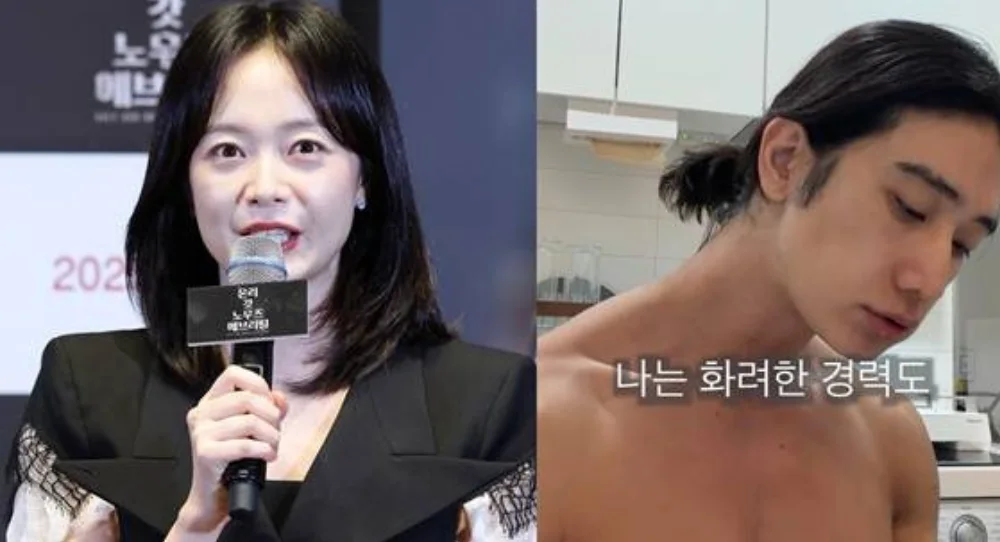 Jeon So Min’s younger brother Jeon Wook Min reveals he is working as a delivery rider at 38 while still chasing his acting dream