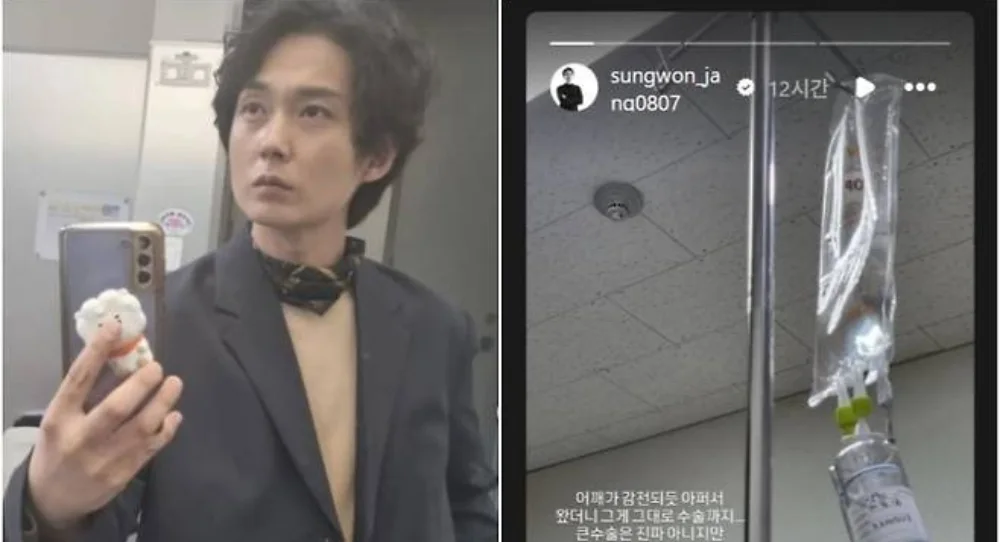 Jang Nara’s brother Jang Sung Won undergoes sudden shoulder surgery after pain felt like an electric shock