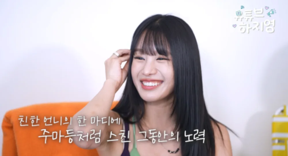 KISS OF LIFE’s Natty says Kwon Eunbi’s comment about their agency building made her unexpectedly emotional