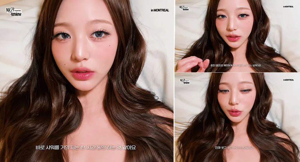 IVE’s Jang Wonyoung reveals why her post-concert cleaning routine can take an hour as netizens debate the surprising habit