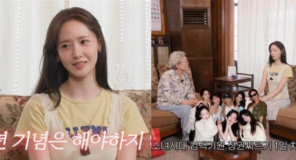YoonA hints Girls’ Generation may reunite for their 20th anniversary and says they should celebrate together