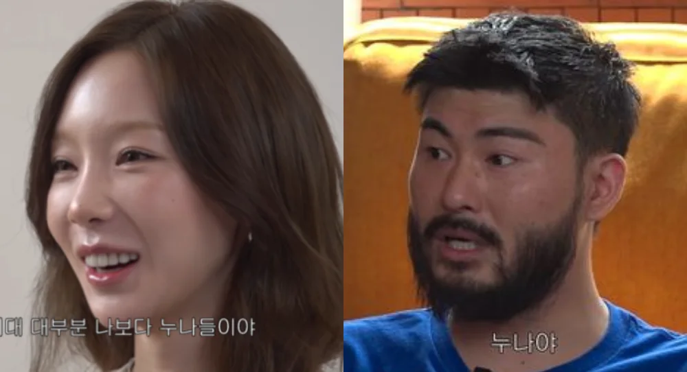 Taeyeon leaves Car, the Garden surprised after revealing she is actually older than him