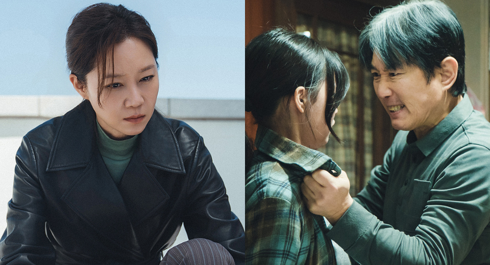 Gong Hyo Jin makes a powerful comeback as "A Bona Fide Killer" premieres at No. 1 and reaches a peak rating of 9.4 percent