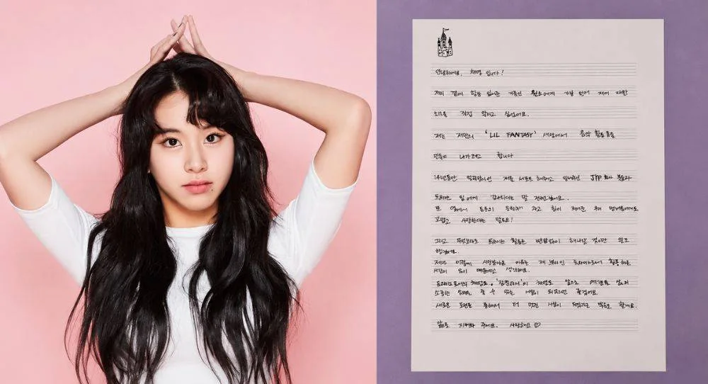 TWICE’s Chaeyoung announces new independent solo path after Jeongyeon and promises group activities will continue