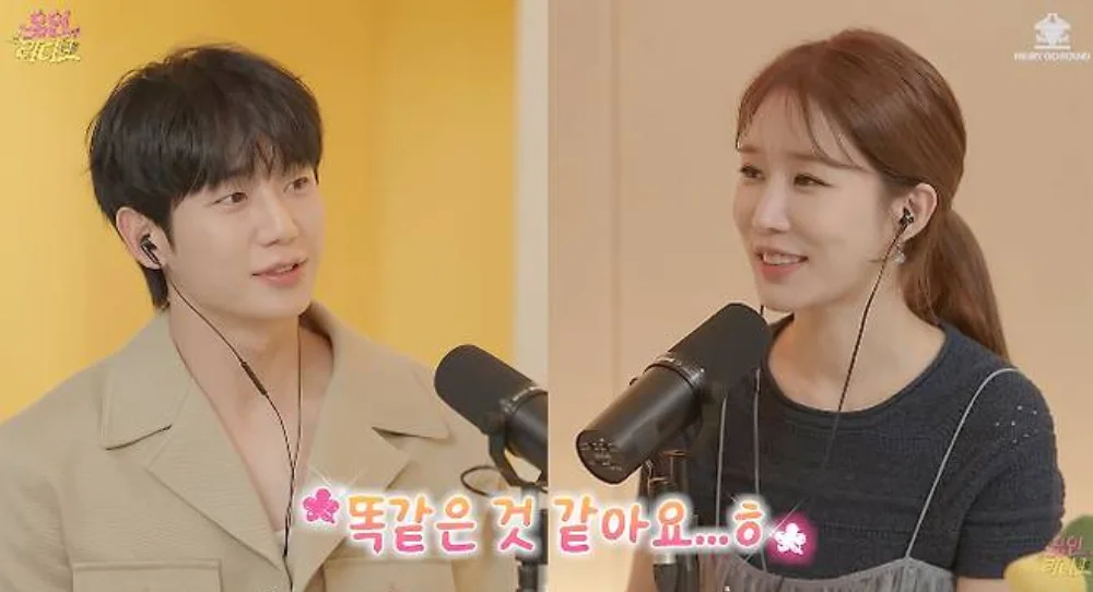 Yoo In Na reveals why Jung Hae In’s kind image feels completely real after eight months of filming "Snowdrop"