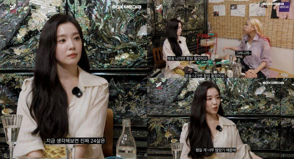 Red Velvet’s Irene reveals how she really felt after constantly hearing comments about debuting at 24 years old