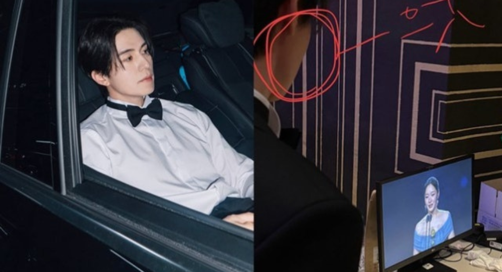 Lee Dong Wook proudly watches Kim Go Eun’s grand prize speech backstage as their close Goblin friendship continues after 10 years