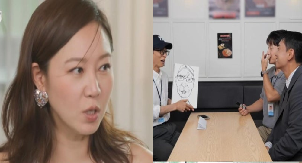 Gong Hyo Jin gives Yoo Jae Suk’s short-form drama an honest review, demands romance, and makes a bold 15 percent ratings promise