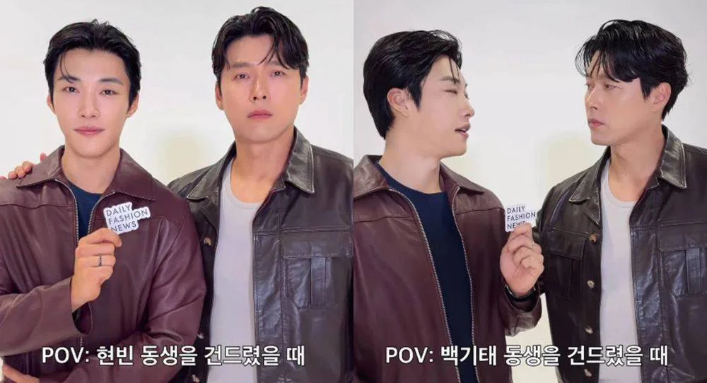 Hyun Bin shows unexpected ‘big brother mode’ while protecting Woo Do Hwan in playful off-screen meme