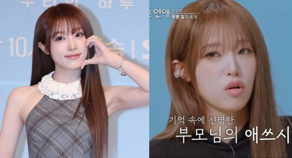 Choi Yena reveals she battled childhood lymphoma and says her parents sold kimbap to help pay her hospital bills