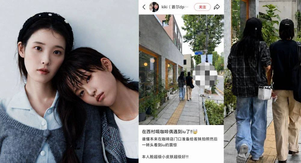Lee Yeon laughs off viral ‘date’ rumors with IU and reveals what really happened that day