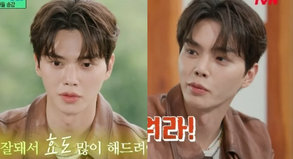 Song Kang recalls being told he was handsome but had no charm before breaking through with Love Alarm