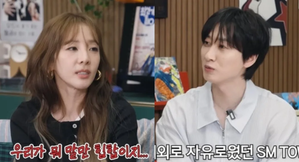 Sandara Park says 2NE1 faced strict YG rules while boy groups had more freedom and reveals they rarely left the dorm