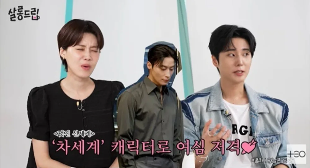 DAY6’s Young K jokes that close friend Heo Nam Jun replies less after becoming popular but reveals their playful group chat friendship remains strong
