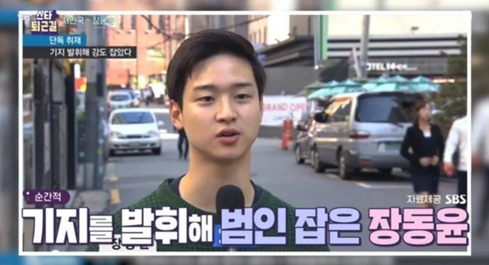 Jang Dong Yoon finally graduates from Hanyang University 15 years after enrolling as his famous college story gains attention again