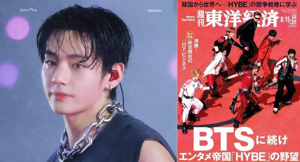 BTS’s V draws attention for his massive brand power as Japanese business magazine highlights the ‘V effect’ on global sales