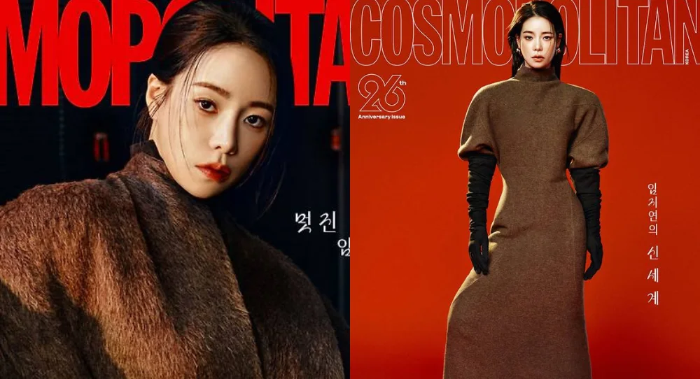 Lim Ji Yeon reveals how she finally learned to let go of her "My Royal Nemesis" character with no regrets