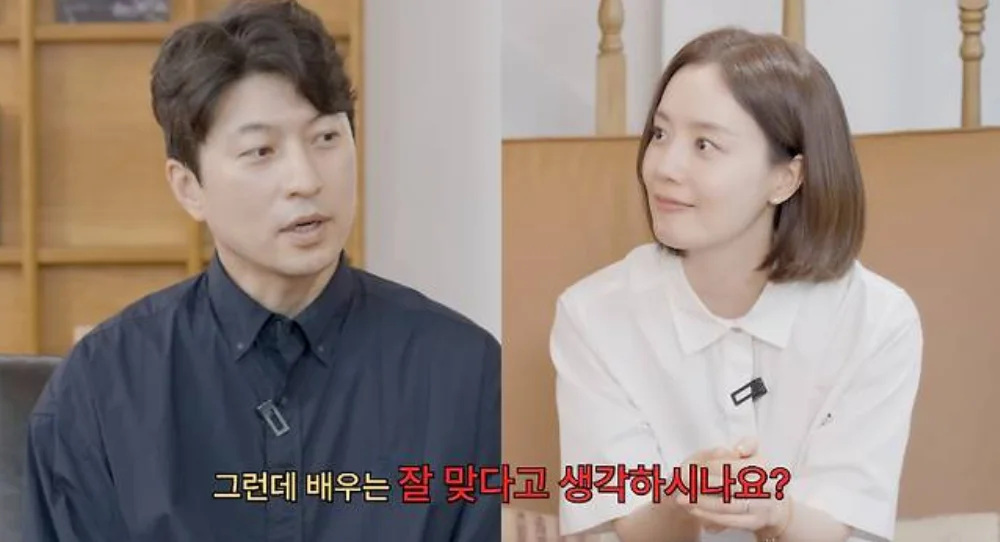 Moon Chae Won honestly admits acting does not fully match her personality and says she feels more comfortable working quietly alone