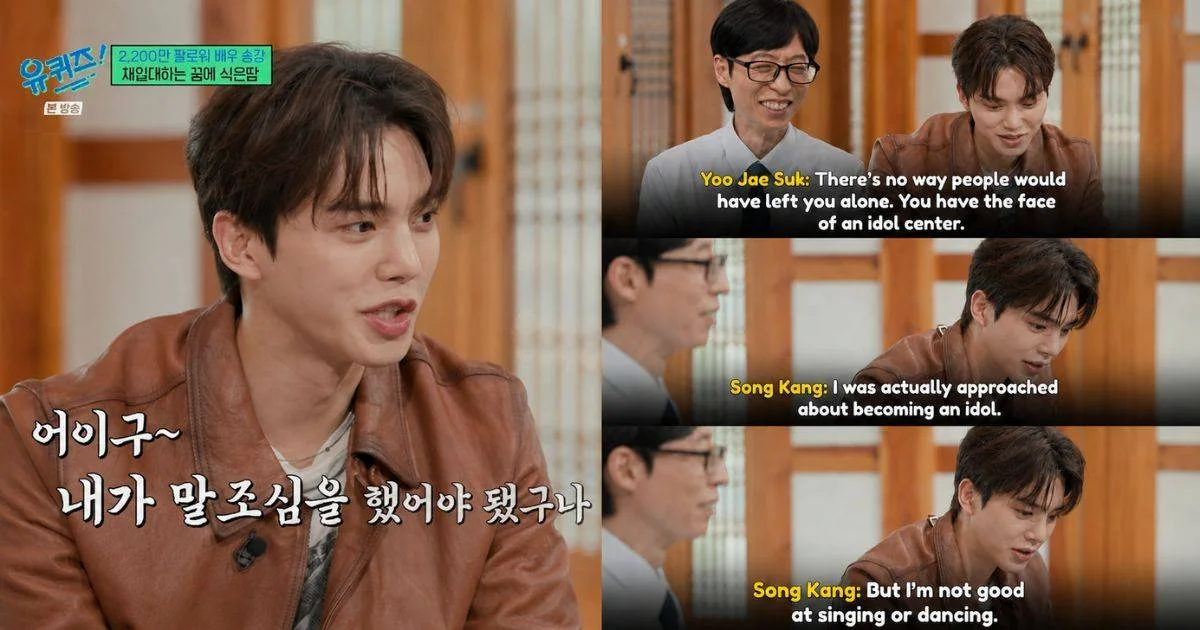 Song Kang reveals why he turned down an idol offer despite being told he had the perfect center visual